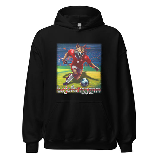 Georgien EM Fußball Trikot Alternative Unisex-Kapuzenpullover