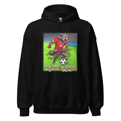 Georgien EM Fußball Trikot Alternative Unisex-Kapuzenpullover