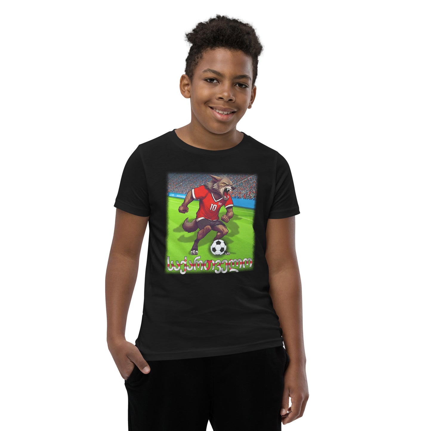 T-shirt alternatif à manches courtes pour enfants, maillot de football du Championnat d'Europe de Géorgie